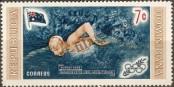 Stamp Dominican republic Catalog number: 664/A