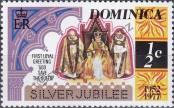 Stamp Dominica Catalog number: 525/A