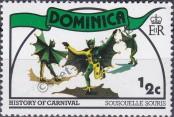 Stamp Dominica Catalog number: 561