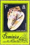 Stamp Dominica Catalog number: 518