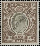 Stamp Dominica Catalog number: 40