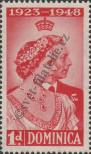 Stamp Dominica Catalog number: 110