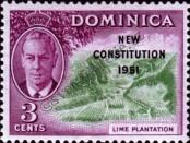 Stamp Dominica Catalog number: 133