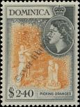 Stamp Dominica Catalog number: 152