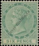 Stamp Dominica Catalog number: 5/C