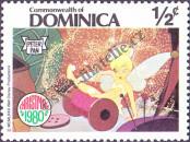 Stamp Dominica Catalog number: 691