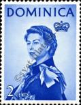 Stamp Dominica Catalog number: 161