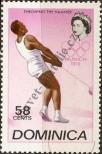Stamp Dominica Catalog number: 343