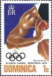 Stamp Dominica Catalog number: 489