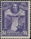 Stamp Guyana Catalog number: 155