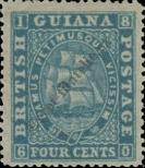 Stamp Guyana Catalog number: 17/C