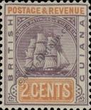 Stamp Guyana Catalog number: 83/a