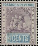 Stamp Guyana Catalog number: 84/a