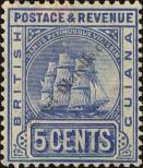 Stamp Guyana Catalog number: 85/a
