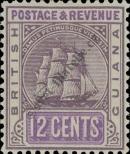 Stamp Guyana Catalog number: 89/a