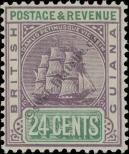 Stamp Guyana Catalog number: 90/a