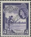 Stamp Guyana Catalog number: 202