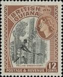 Stamp Guyana Catalog number: 206