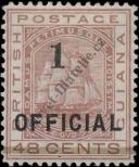 Stamp Guyana Catalog number: 54