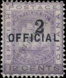 Stamp Guyana Catalog number: 55