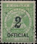 Stamp Guyana Catalog number: 56