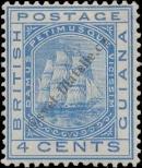 Stamp Guyana Catalog number: 62