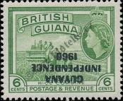 Stamp Guyana Catalog number: 251