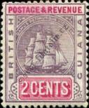 Stamp Guyana Catalog number: 106