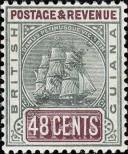 Stamp Guyana Catalog number: 109