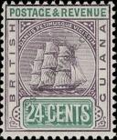Stamp Guyana Catalog number: 122/a