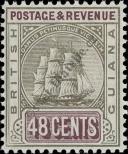 Stamp Guyana Catalog number: 123/a