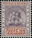 Stamp Guyana Catalog number: 125/a