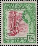 Stamp Guyana Catalog number: 226