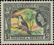 Stamp Guyana Catalog number: 227