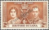 Stamp Guyana Catalog number: 173