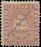 Stamp Guyana Catalog number: 27/A