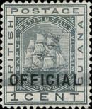 Stamp Guyana Catalog number: 44/I