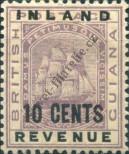 Stamp Guyana Catalog number: 71/I