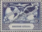 Stamp Guyana Catalog number: 193