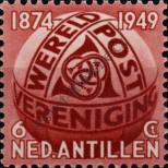 Stamp Netherlands Antiles Catalog number: 4