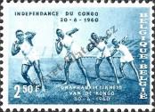 Stamp Belgium Catalog number: 1202