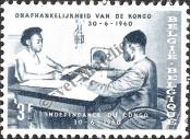 Stamp Belgium Catalog number: 1203