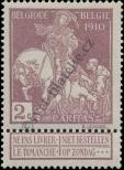Stamp Belgium Catalog number: 86/I