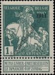 Stamp Belgium Catalog number: 85/II