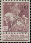 Stamp Belgium Catalog number: 86/II