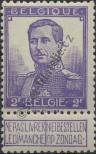 Stamp Belgium Catalog number: 98