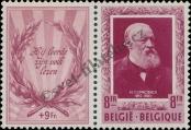 Stamp Belgium Catalog number: 948