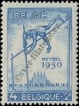 Stamp Belgium Catalog number: 870