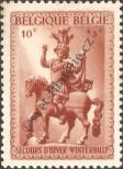 Stamp Belgium Catalog number: 582