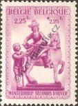Stamp Belgium Catalog number: 589